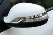 Chery Tiggo 5 2013– Kryty na zrcátka Libao (2 ks, plast) fotografie 1