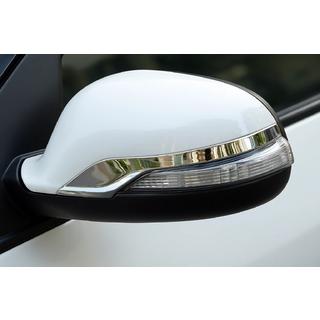 Kryty na zrcátka Libao (2 ks, plast) Chery Tiggo 5 2013– fotografie 1