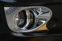 Geely Emgrand X7 2011– Chromované kryty mlhových světel Libao (2 ks, plast) fotografie 1