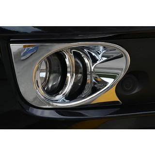 Chromované kryty mlhových světel Libao (2 ks, plast) Geely Emgrand X7 2011– fotografie 1