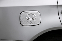 Geely Emgrand X7 2011– Kryt víčka palivové nádrže Libao (plast) fotografie 1