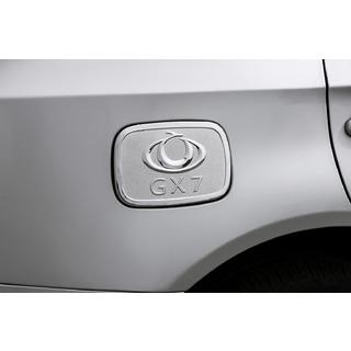 Kryt víčka palivové nádrže Libao (plast) Geely Emgrand X7 2011– fotografie 1