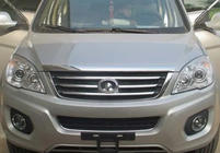 GreatWall Haval H6 2011– Plastový kryt kapoty Libao (plast) fotografie 3