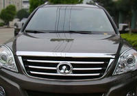 GreatWall Haval H6 2011– Plastový kryt kapoty Libao (plast) fotografie 2