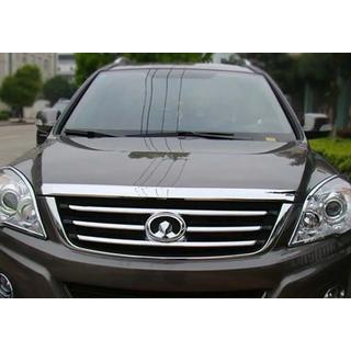Plastový kryt kapoty Libao (plast) GreatWall Haval H6 2011– fotografie 2