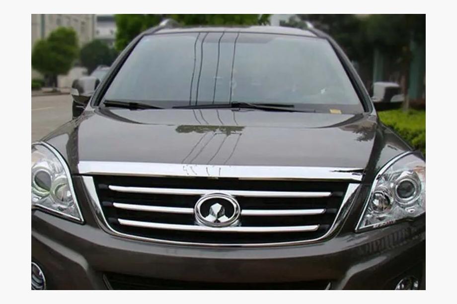 GreatWall Haval H6 2011– Plastový kryt kapoty Libao (plast) Fotografie 2