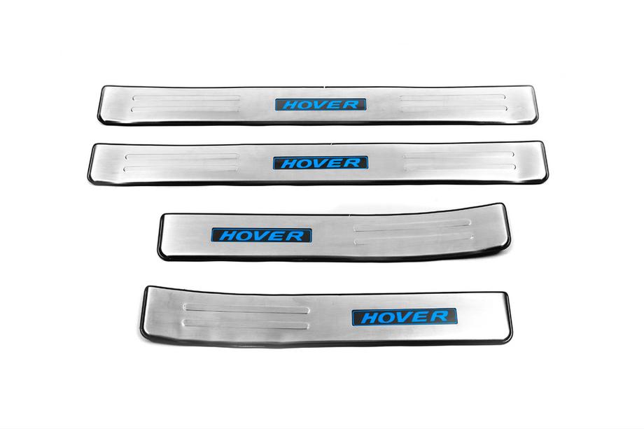 GreatWall Haval H6 2011– LED kryty prahů Libao (4 ks, nerez) Image
