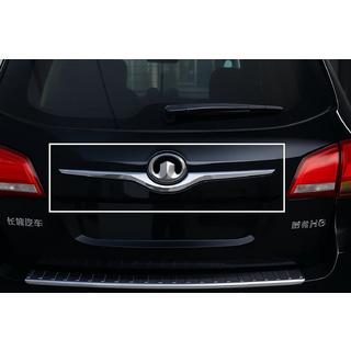 Lišta na víko kufru (horní) Libao (nerez) GreatWall Haval H6 2011– fotografie 3
