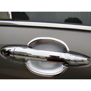 Kryty pod kliky Libao 2012+ (4 ks, plast) GreatWall Haval H6 2011– fotografie 1
