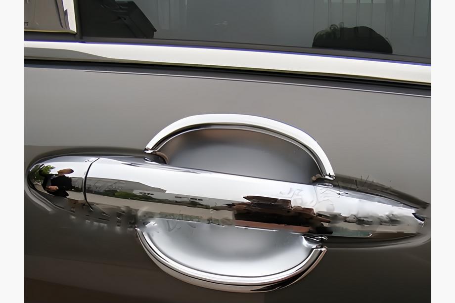 GreatWall Haval H6 2011– Kryty pod kliky Libao 2012+ (4 ks, plast) Image