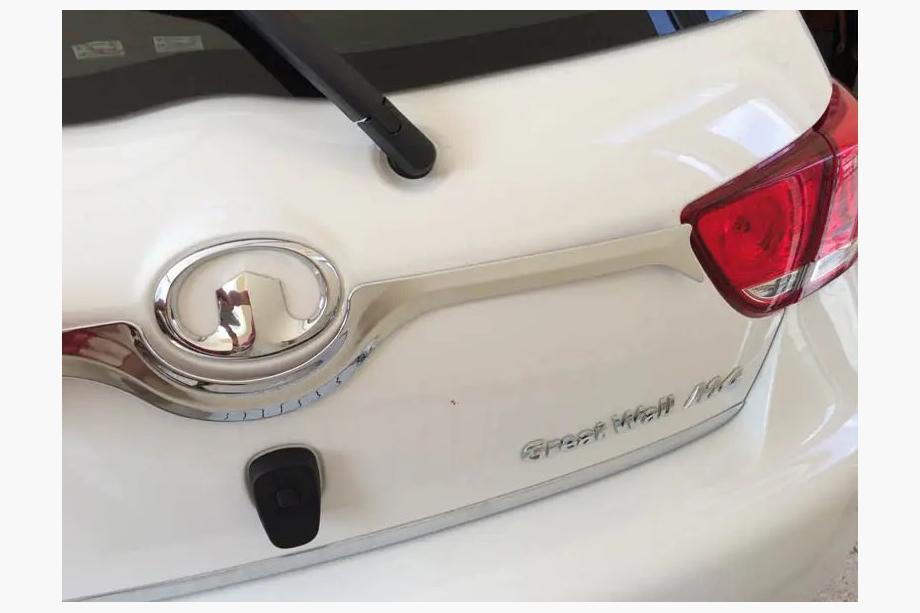 GreatWall Haval M4 2012–2021 Chromová lišta víka kufru (horní) Libao 2012+ (nerez) Image