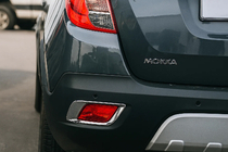 Opel Mokka 2012–2021 Chromové kryty zadních mlhovek Libao (2 ks, plast) fotografie 1