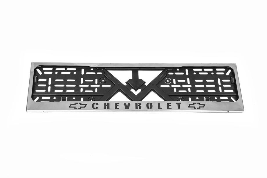 Chevrolet Chromovaný rámeček SPZ Chevrolet (1 ks, nerezová ocel) Image