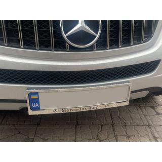 Chromovaný rámeček SPZ Mercedes (1 ks, nerezová ocel) fotografie 4