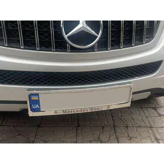 Chromovaný rámeček SPZ Mercedes (1 ks, nerezová ocel) fotografie 4