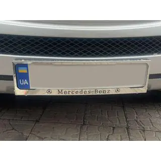 Chromovaný rámeček SPZ Mercedes (1 ks, nerezová ocel) fotografie 1