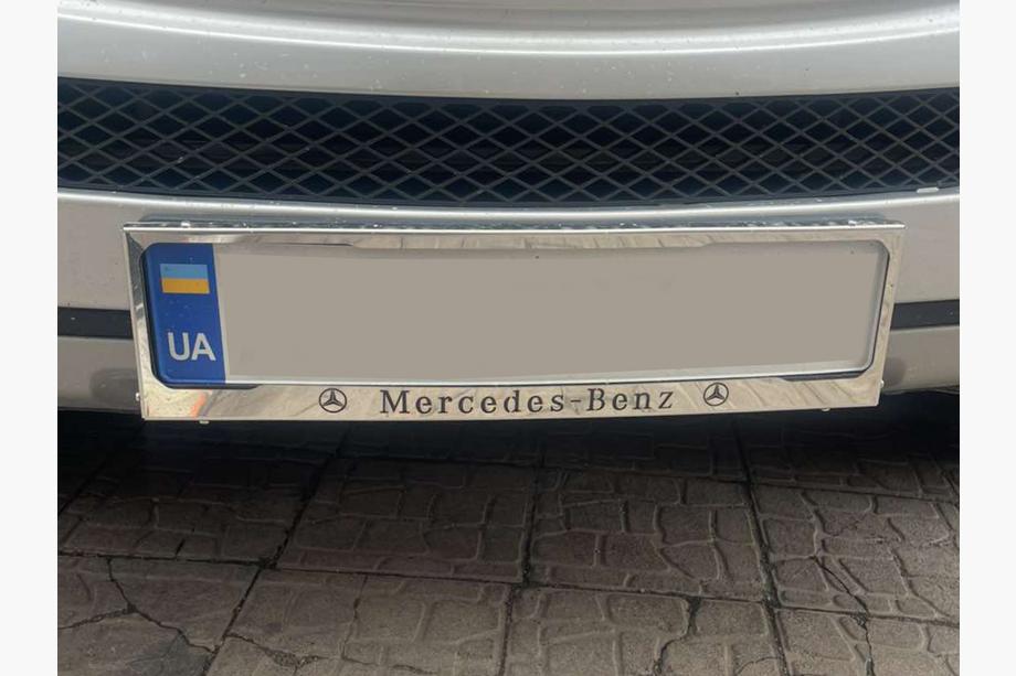 Mercedes-Benz Chromovaný rámeček SPZ Mercedes (1 ks, nerezová ocel) Fotografie 1