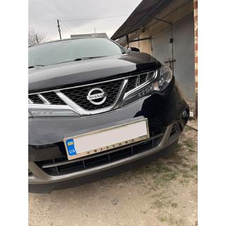 Chromovaný rámeček na SPZ Nissan (1 ks, nerezová ocel) fotografie 4