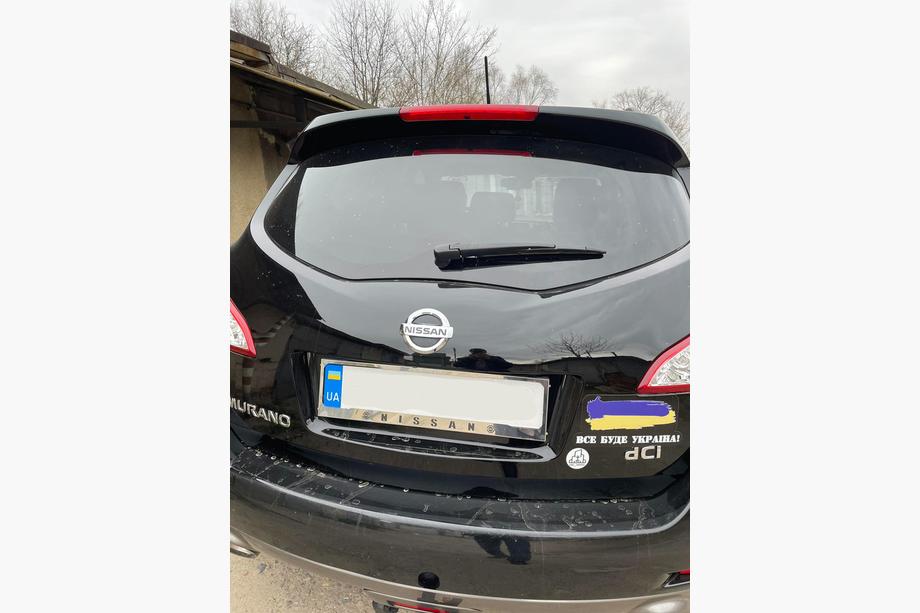 Nissan Chromovaný rámeček na SPZ Nissan (1 ks, nerezová ocel) Fotografie 3