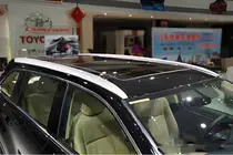 Toyota Highlander 2013–2019 Integrované střešní ližiny šedé OEM (ABS plast) fotografie 3