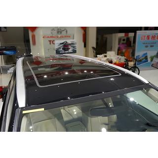 Integrované střešní ližiny šedé OEM (ABS plast) fotografie 2