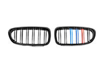 BMW řada 5 F10/F11 2010–2016 Ledvinky M-Look (M-Color) fotografie 2