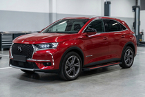 DS 7 Crossback 2017–2022 Boční prahy Maya Red (2 ks, hliník) fotografie 1