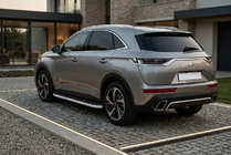 DS 7 Crossback 2017–2022 Boční nášlapy Tayga Grey (2 ks, hliník) fotografie 1