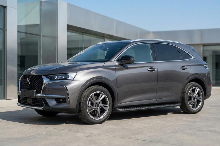 DS 7 Crossback 2017–2022 Boční nášlapy Tayga Black (2 ks, hliník) Image
