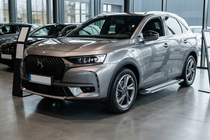 DS 7 Crossback 2017–2022 Boční nášlapy Rainbow (2 ks, hliník) fotografie 1