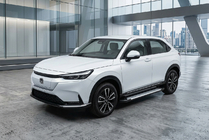 Honda HR-V 2021– Boční nášlapy Allmond Grey (2 ks, hliník) fotografie 1