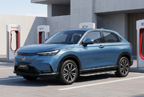 Honda HR-V 2021– Boční nášlapy Maydos V1 (2 ks, hliník) fotografie 1