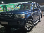Land Rover Freelander II 2006–2014 Boční nášlapy Libao (2 ks, hliník) fotografie 11