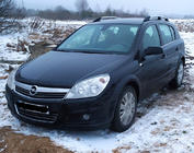 Opel Astra H 2004–2013 Hliníkové střešní ližiny (HB, chrom) fotografie 3