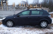 Opel Astra H 2004–2013 Hliníkové střešní ližiny (HB, chrom) fotografie 4