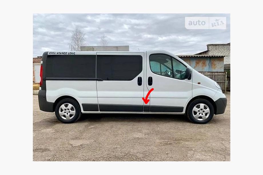 Renault Trafic 2001–2015 Originální dveřní lišta, použitá (R2) Image