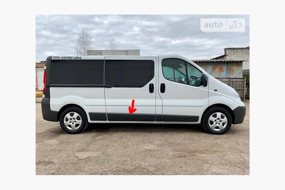 Renault Trafic 2001–2015 Originální použitá dveřní lišta (R3) Image