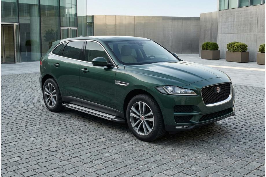 Jaguar F-PACE 2016– Boční nášlapy Rainbow (2 ks, hliník) Image