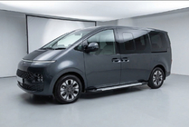 Hyundai Staria 2021– Boční nášlapy Allmond Grey (2 ks, hliník) fotografie 1