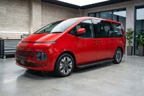 Hyundai Staria 2021– Boční nášlapy Maya V1 (2 ks, hliník) fotografie 1