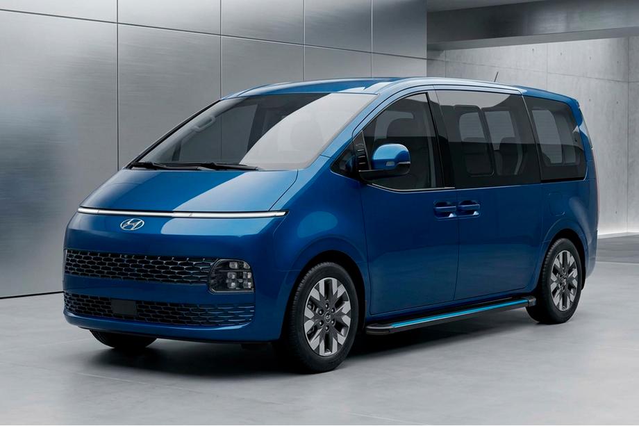 Hyundai Staria 2021– Boční nášlapy Maya Blue (2 ks, hliník) Fotografie 1