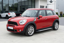 Mini Countryman R60 2010–2017 Boční nášlapy Line (2 ks, hliník) fotografie 1