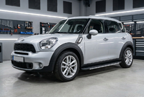 Mini Countryman R60 2010–2017 Boční nášlapy Bosphore Grey (2 ks, hliník) fotografie 1