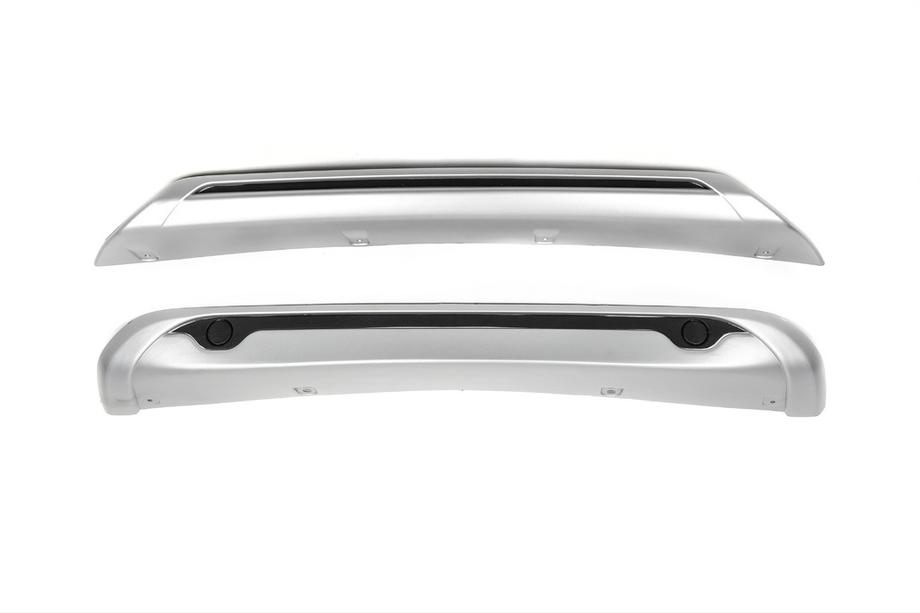 Nissan Qashqai 2014–2021 Přední a zadní lip spoiler Libao (2014-2017, plast) Image