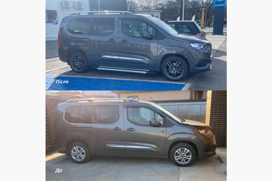 Toyota Proace City 2016– Boční nášlapy RedLine V1 (2 ks, hliník) Image