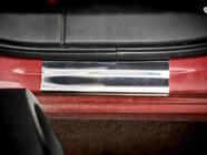 Nissan Qashqai 2014–2021 Kryty prahů (Carmos V2, 4 ks, nerez) fotografie 4
