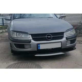Univerzální přední lip spoiler Niken Grey (ABS) fotografie 2