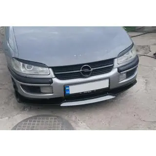 Univerzální přední lip spoiler Niken Grey (ABS) fotografie 3