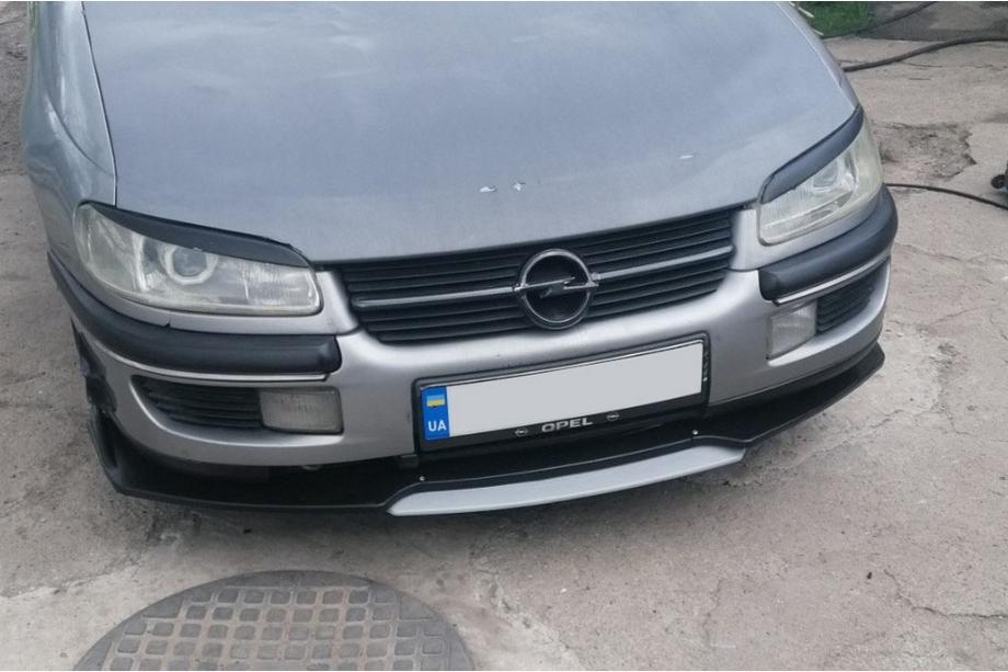 Univerzální přední lip spoiler Niken Grey (ABS) Fotografie 3