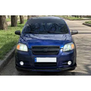 Univerzální přední lip spoiler na nárazník Niken Blue (ABS) fotografie 2